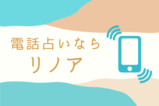 ショウのおすすめサイト